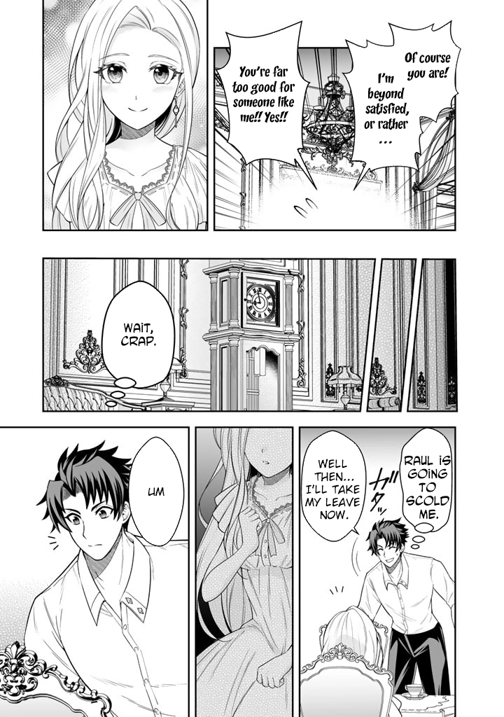 My Neighbor Kingdom Bride Is Too Cute Chapter 3 Page 17